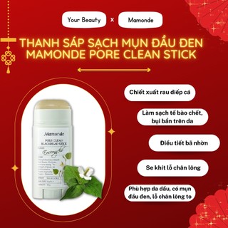 Thanh sáp sạch mụn đầu đen ngừa mụn thu nhỏ lỗ chân lông Mamonde Pore Clean Stick 18g