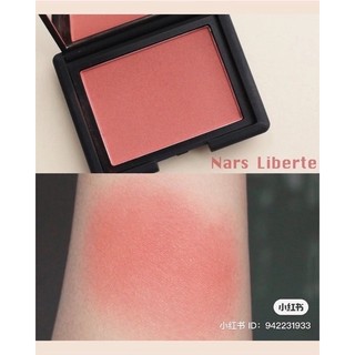 Phấn má Nars
