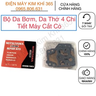 Bộ Da Bơm Da Thở Gắn Chế Bình Xăng Con Máy Cắt Cỏ