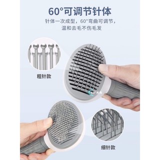 Lược chải lông cao cấp cho chó mèo