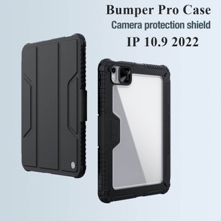 Bao da Nillkin Bumper Case Pro cho iPad Gen 9 /10 2022 , Pro 11/ 12.9/ 13 inch M4 , Air 4 / 5 / 6 M2 2024