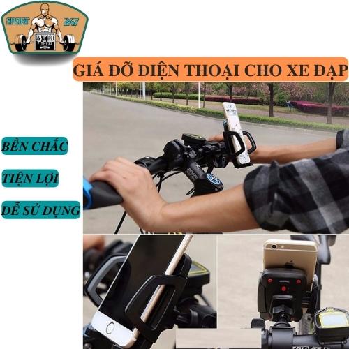 Giá Đỡ Điện Thoại Trên Xe Đạp, Giá Đỡ Điện Thoại Thể Thao Gắn Tay Lái Xe Đạp Chống Trượt, Giá Kẹp