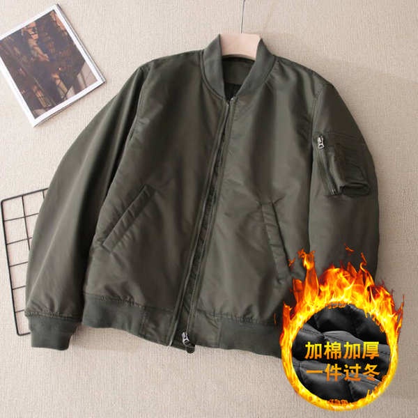 Áo Khoác Bóng Chày Cổ Bẻ Dáng Rộng Thời Trang Thu Đông 2022 MA1 Cho Nam