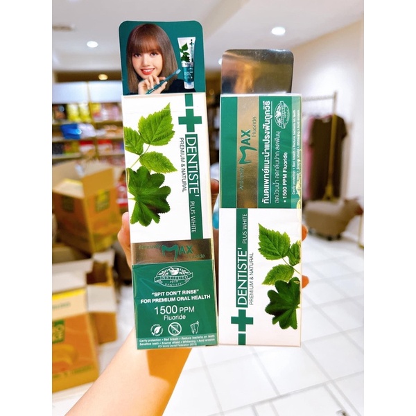 Kem Đánh Răng Dentiste Thái Lan Thảo Dược Tuýp 100g