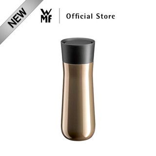 Bình Giữ Nhiệt WMF Impulse Earth 350ml Màu Nâu Giữ Nhiệt, Giữ Nguyên Hương Vị Đồ Uống 0690926700