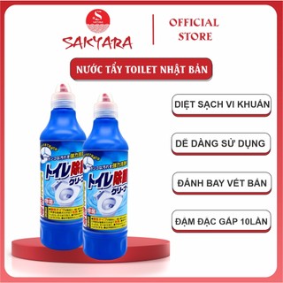 Nước Tẩy Rửa Bồn Cầu Toilet Nhà Vệ Sinh 500ml Diệt Sạch Vi Khuẩn Nhật Bản