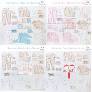 Combo bonchi baby - set quần áo sơ sinh và phụ kiện