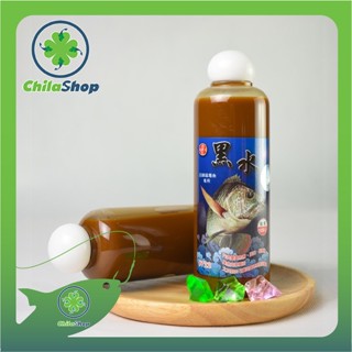 NƯỚC ĐEN ĐẠI CA ĐẠI-250ML