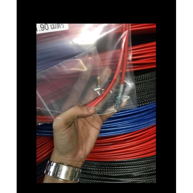 Dây ga thái chính hãng