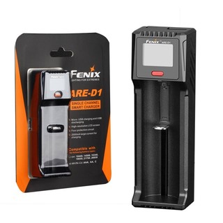 Sạc pin Fenix ARE-D1