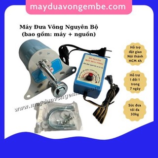 Máy đưa võng nguyên bộ( Không bảo hành )