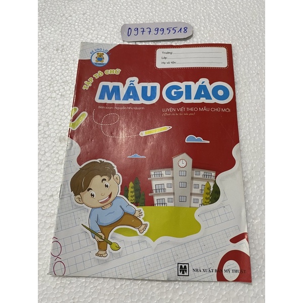 Vở Tập Viết Chữ Cái Cho Trẻ Em