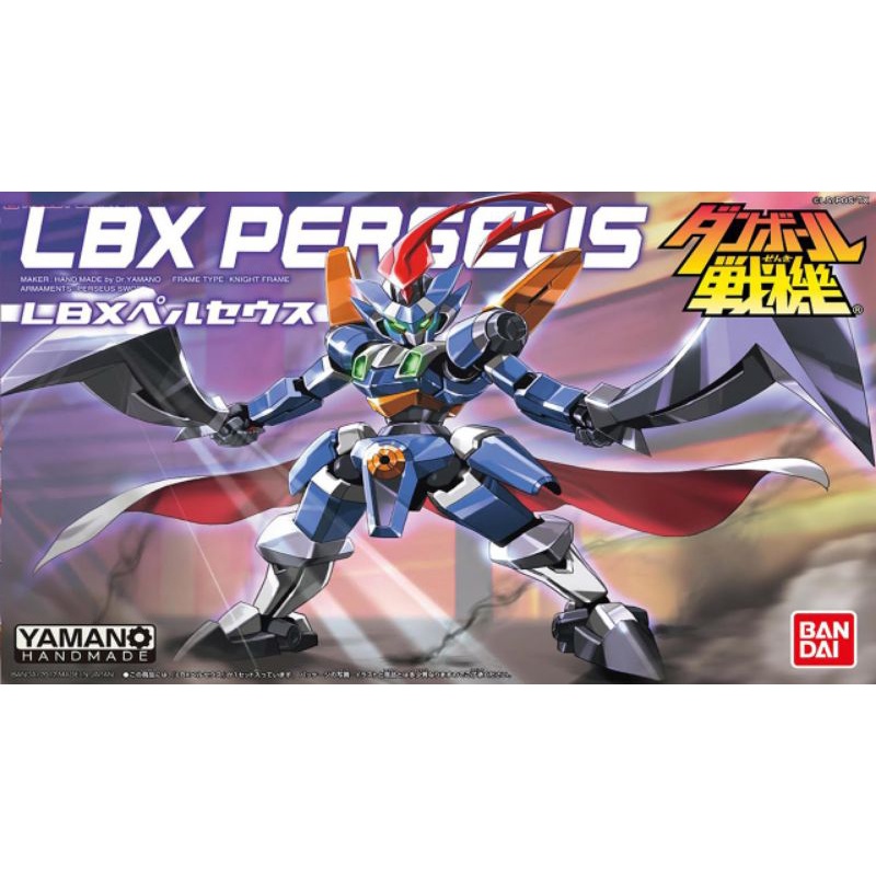 Mô hình lắp ráp LBX Pereus 2nd