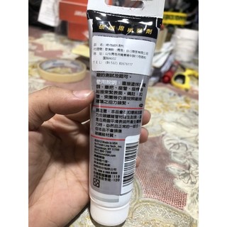 MỠ BÒ CERAMIC FINISH LINE XE ĐẠP
