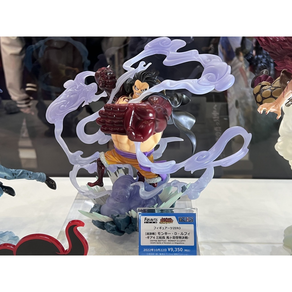 Mô hình Chính hãng One piece - Monkey D. Luffy  -  Figuarts ZERO - Extra Battle of Monsters on Onigashima