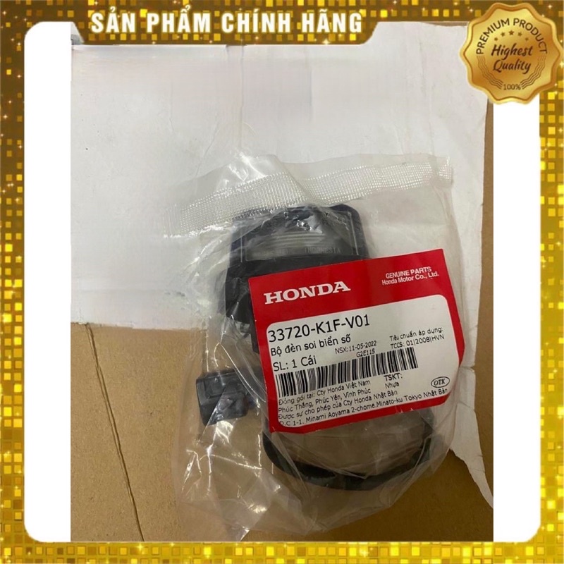 Bộ đèn soi biển số ab 2020 2021 2022 honda