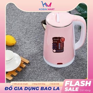 Bình đun siêu tốc - ấm đun nước siêu tốc jiplai thái lan
