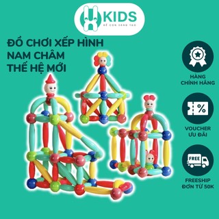 Đồ chơi xếp hình nam châm cho bé X KIDS thông minh