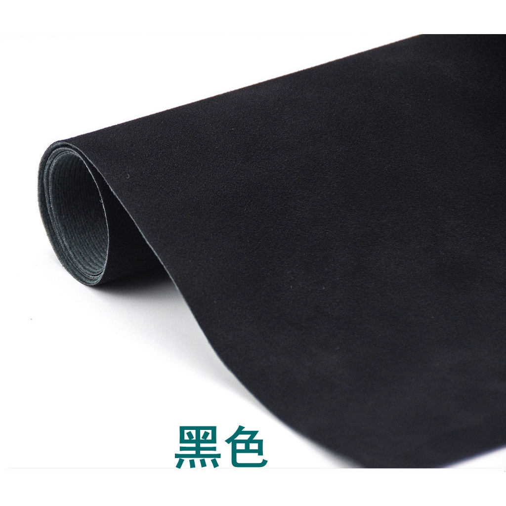 Tấm Phông Nền Chụp Ảnh Bằng Da Nhám Chống Mài Mòn Chuyên Dụng