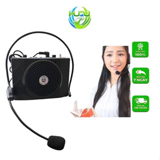 Bộ Loa Kèm Micro Hội Trường, Trợ Giảng Huqu Q5 Hỗ Trợ Nghe Âm Thanh Qua Thẻ Nhớ, USB, Đài FM