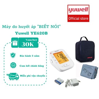 [ CÓ GIỌNG NÓI TIẾNG VIỆT ] Máy đo huyết áp điện tử bắp tay YUWELL 620B