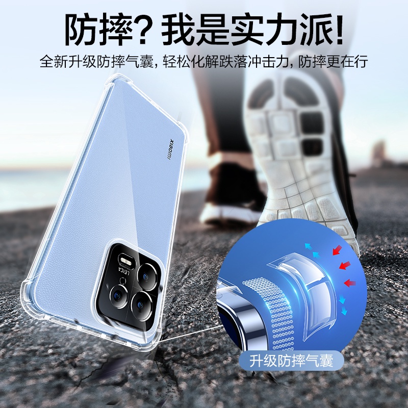 SmartDevil Ốp điện thoại SMARTDEVIL mềm trong suốt chống rơi vỡ cho Xiaomi 13 / 13Pro