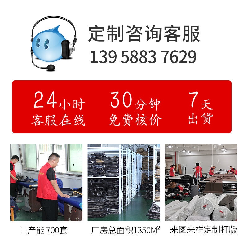 Áo Khoác Vest Kẻ Sọc Caro Phong Cách Hàn Quốc Thời Trang 2022 Cho Nam