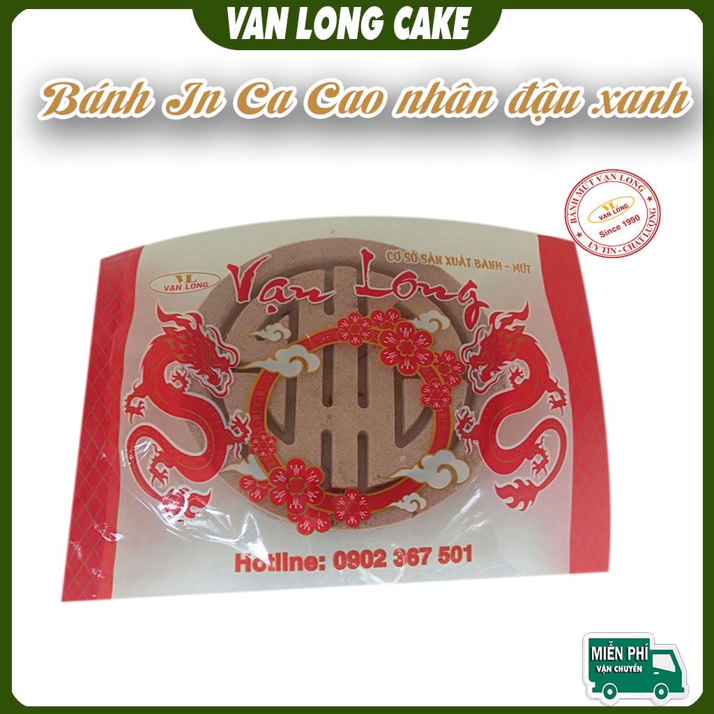 Bánh in ca cao nhân đậu xanh