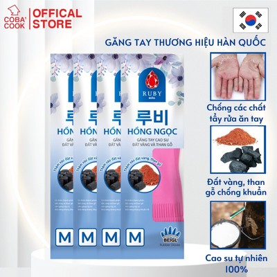 [COMBO4] Găng Tay Cao Su Đất Vàng Và Than Gỗ Hồng Ngọc Thương Hiệu BEIGL 37cm