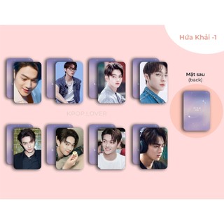 Set 8 card bo góc hứa khải
