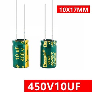 Túi 10 cái 10UF450VTỤ HÓA 10UF 450V