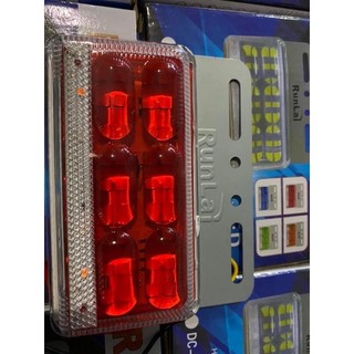 đèn sườn 6 bóng runlai 5006