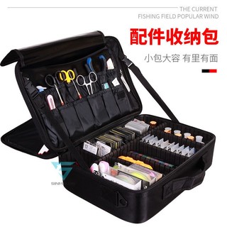 Hộp đựng dụng cụ câu cá đa năng tiện dụng