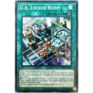 U.a. locker room |en| common