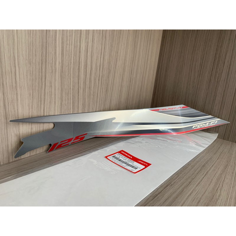 Tem sườn Future 125 Xám 2016 Phải