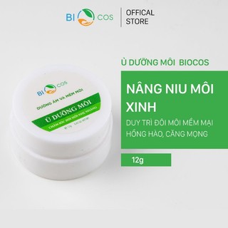 Ủ dưỡng môi