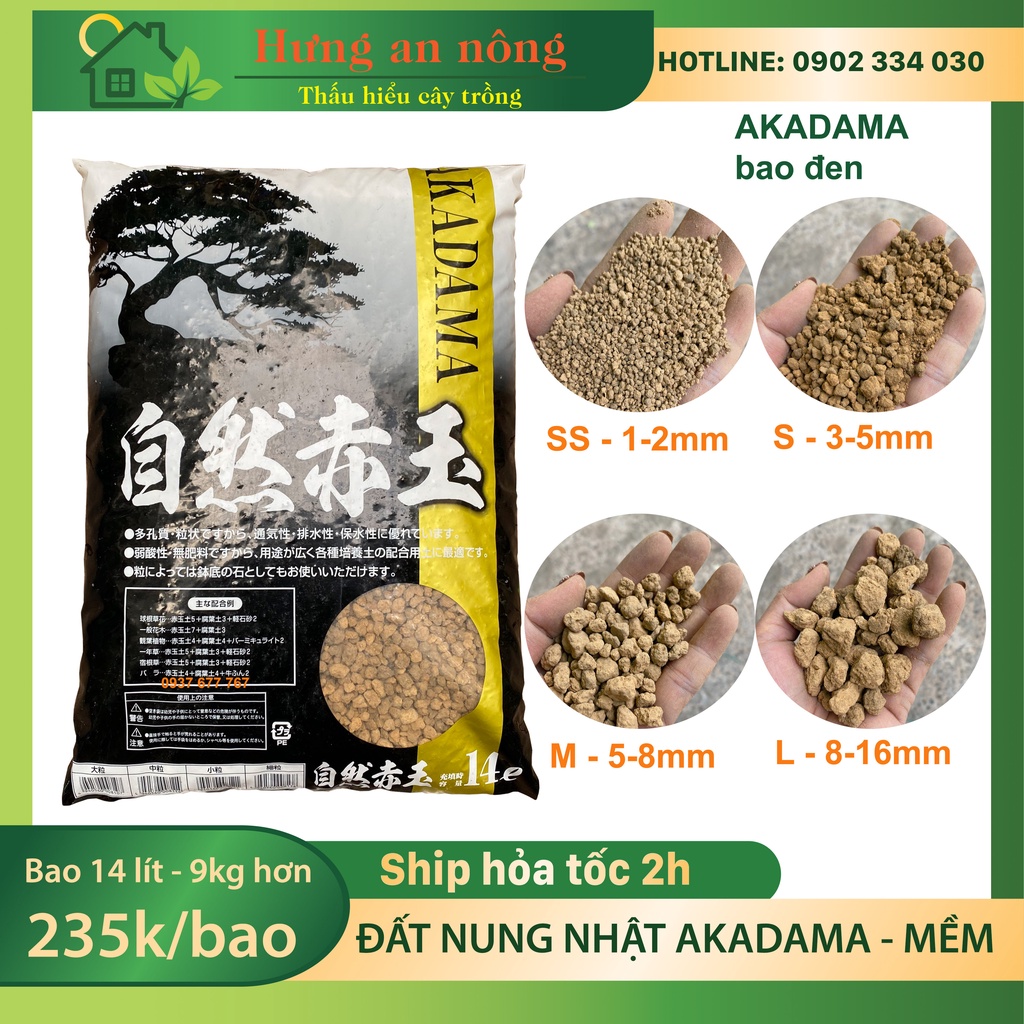 Bao 14 lít Akadama Nhật mềm - trồng bonsai, sen đá, xương rồng và làm đất nền hồ thuỷ 4 size