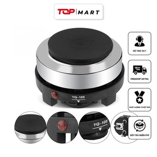 Bếp điện mini yq-105 pha trà, cafe công suất 500w