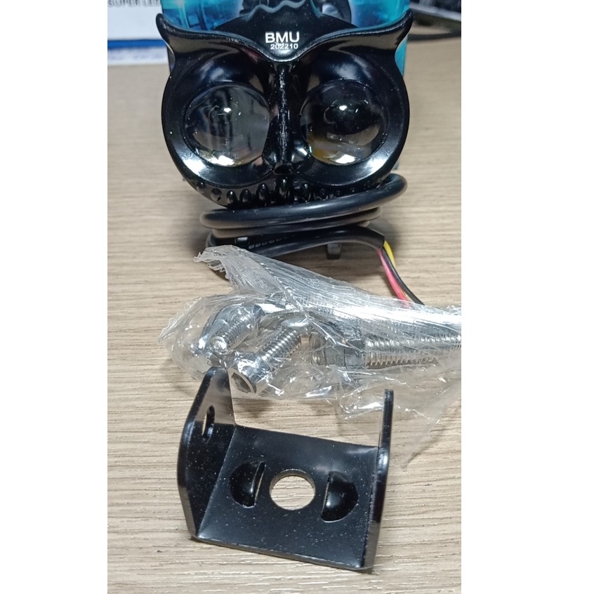 Trợ sáng mini mắt cú s32 bmu