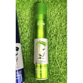 Keo Xịt Tóc Giữ Kiểu Lâu Stylist