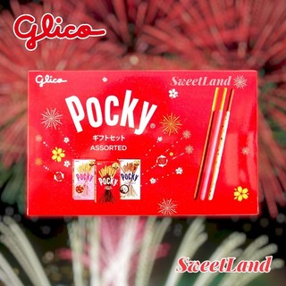 Bánh que Pocky phiên bản hộp quà 118g