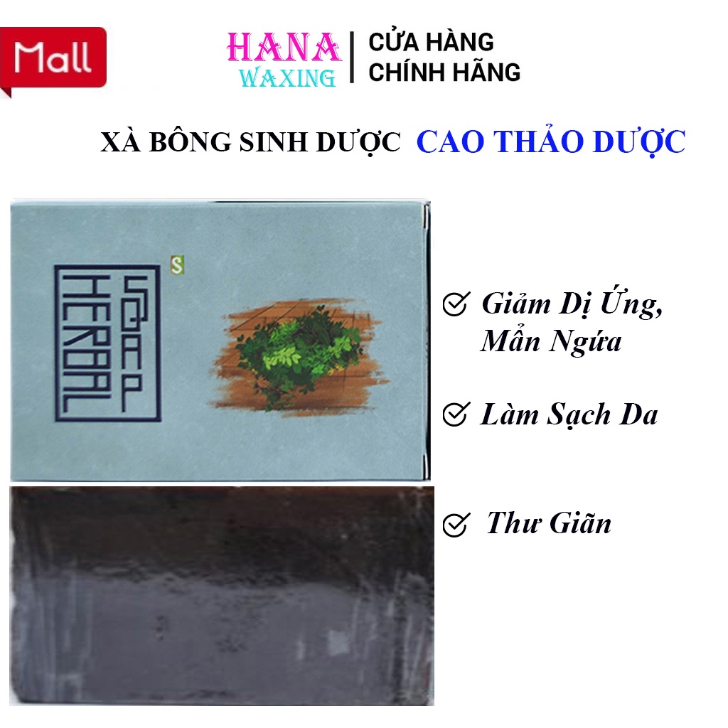 Xà Phòng Sinh Dược Cao Thảo Dược , Xà Bông Làm Sạch,Dưỡng Da.