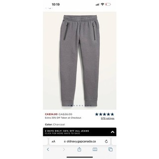 Quần Jogger Oldnavy dư sịn