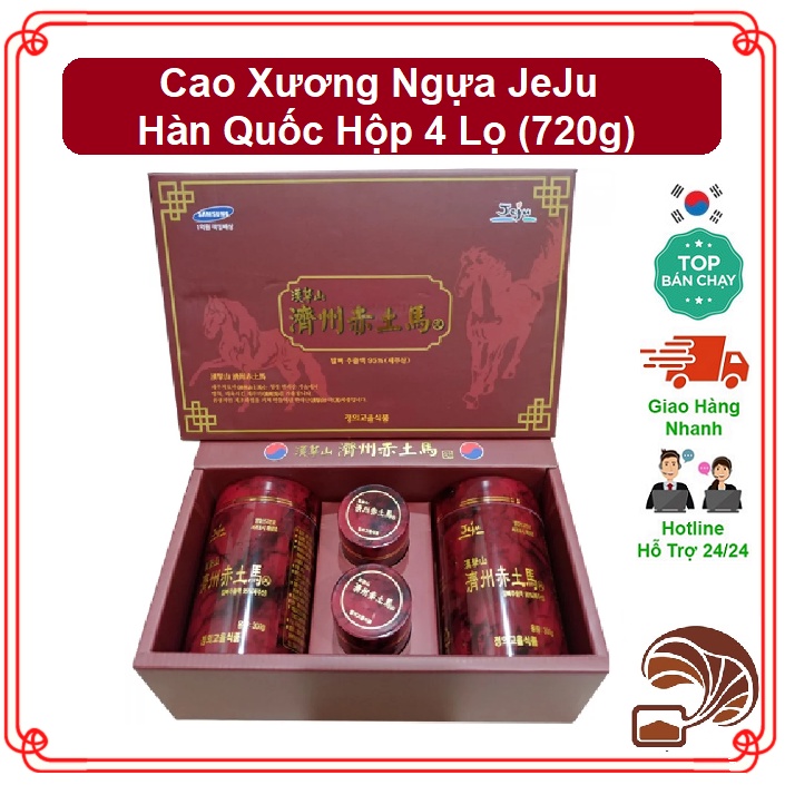 Cao Xương Ngựa JeJu Hàn Quốc Hộp 4 Lọ (720g), Hỗ Trợ Đau Xương Khớp, Tăng Cường Hệ Miễn Dịch