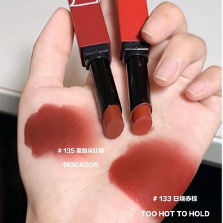 [NARS] Son lì NARS Powermatte Ultra Mat FULLBOX, FULLSIZE