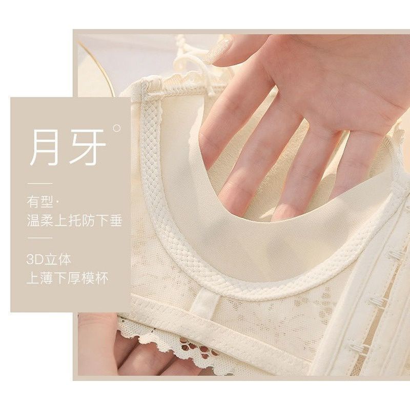 ÁO LÓT REN NỮ CÚC CÀI NGỰC TRƯỚC GỢI CẢM, ÁO CON KHÔNG GỌNG ĐAN DÂY CHÉO LƯNG CHẤT COTTON PHỐI REN CAO CẤP