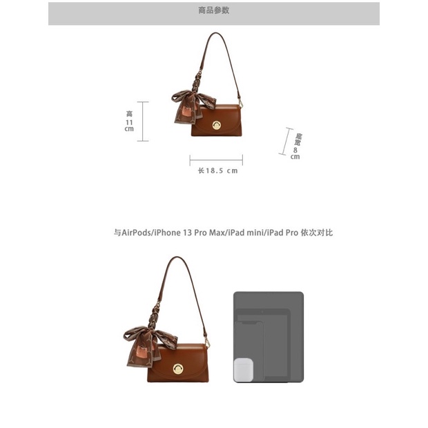 Túi 𝐂𝐡𝐢𝐨'𝟐𝐧𝐝 màu nâu tặng kèm khăn