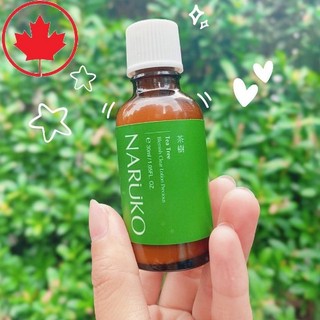 [Hàng công ty full tem] Lotion đậm đặc Naruko giúp trồi mụn ẩn, mụn đầu đen, mụn cám