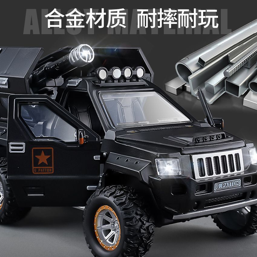 Xe Hơi Đồ Chơi Bằng Rơm Đan Dành Cho Bé Mô Hình Đồ Chơi Xe Cảnh Sát Bằng Hợp Kim Cỡ Lớn Dành Cho Bé Trai