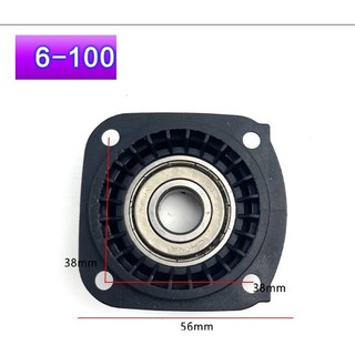 Mặt bi mài bosch gws 6-100 có vòng bi 6201